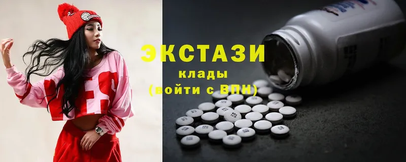 где можно купить наркотик  Семикаракорск  blacksprut tor  Ecstasy Дубай 