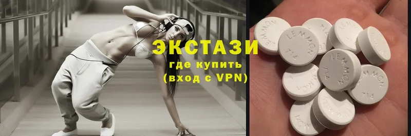 Ecstasy VHQ Семикаракорск