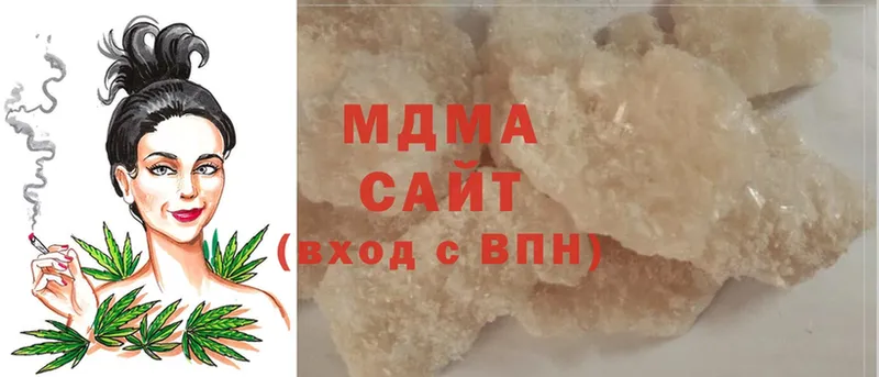 ОМГ ОМГ сайт  Семикаракорск  MDMA молли  сколько стоит 